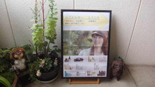 お客様を迎える玄関
