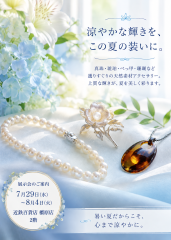 ChatGPT Image 2026年7月25日 08_40_27.png