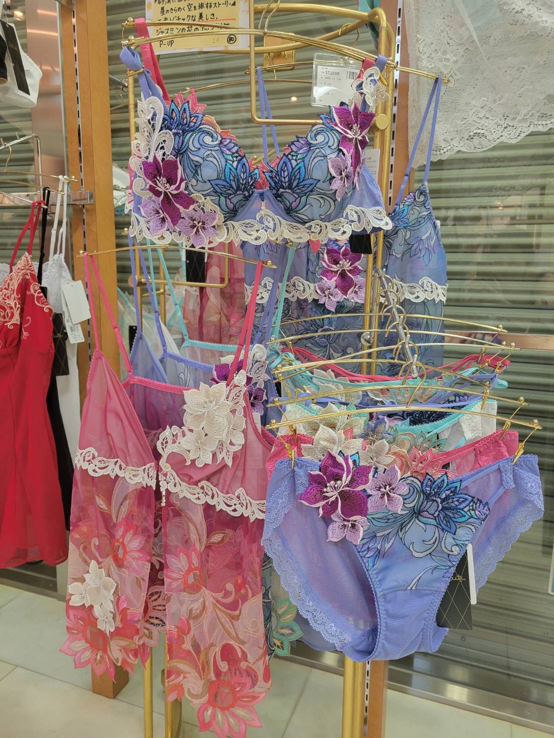 土日タイムセール　サルート04g　受注販売品　 F65/M 土日タイムセール サルート04g 受注販売品 F65/M 土日タイムセール