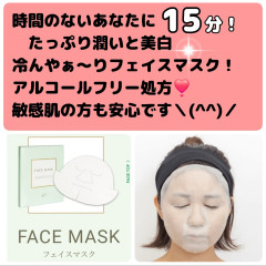 Screenshot_20250731_205532_LINE Camera.jpg