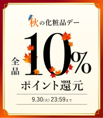 Screenshot_20250916_125445_Chrome.jpg