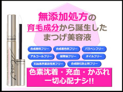 Screenshot_20260304_101329_Zoom.jpg