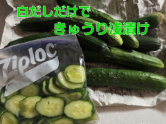 20260715_214641.jpg