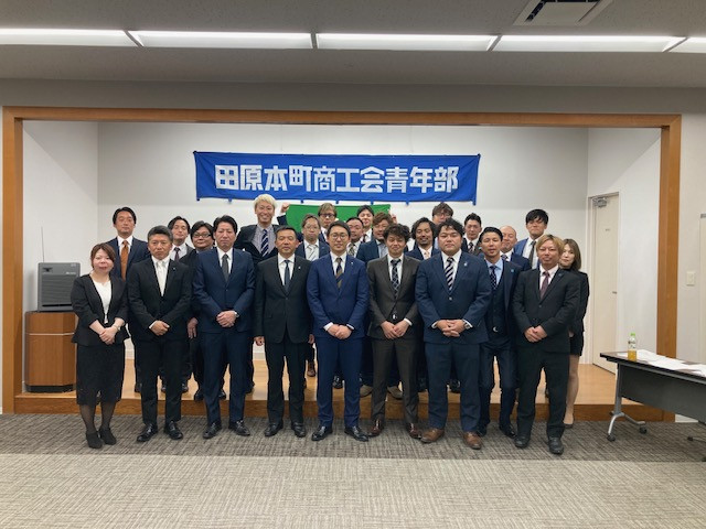 通常総会