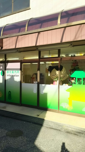 観光ステーションは田原本駅前です
