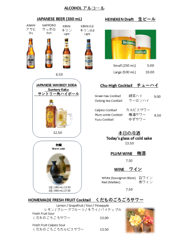 Slide4.PNG