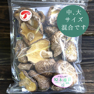 shohin_img4.jpg