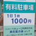 2021y11m14d_111859956.jpg