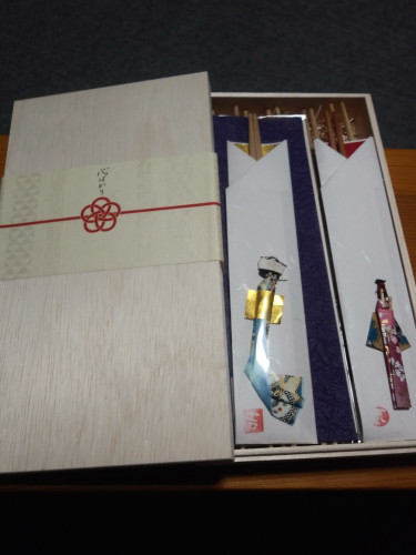 IMG01186 (002).jpg