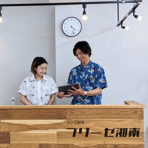 受付写真.jpg
