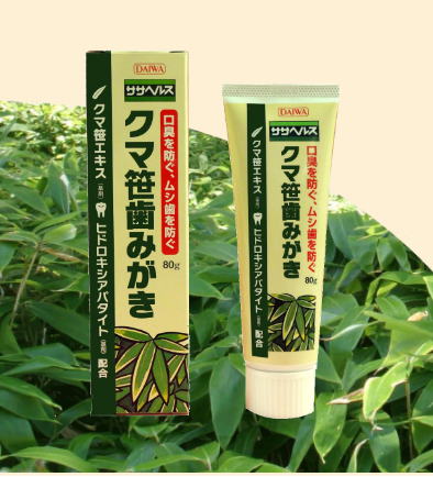 クマ笹歯みがき 80g - イカワ薬品【漢方薬・サプリメント】の販売