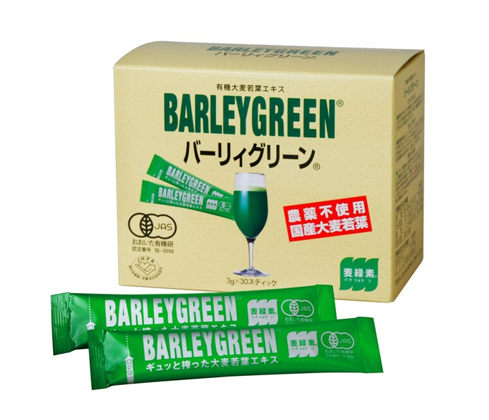 バーリィグリーン 30包【有機JAS認定】　