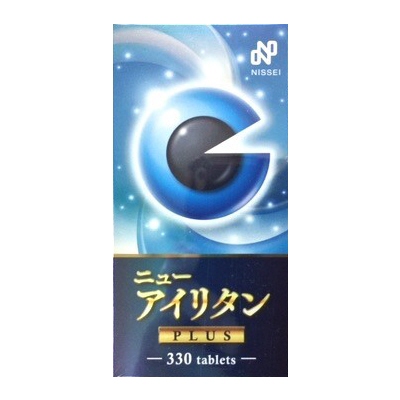 ニューアイリタンプラス 330粒 - イカワ薬品【漢方薬・サプリメント
