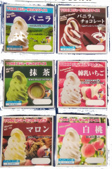 アイスクリーム