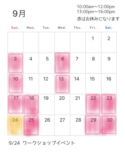無題883_20230824110929.jpeg