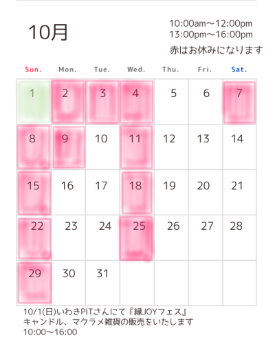 無題883_20230928222310.png