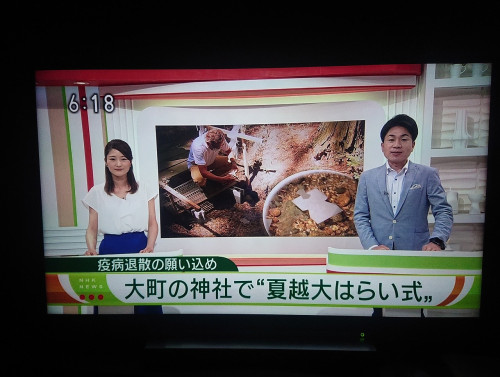 NHK1.jpg