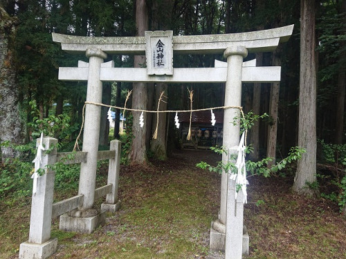 源汲　金山神社　例祭