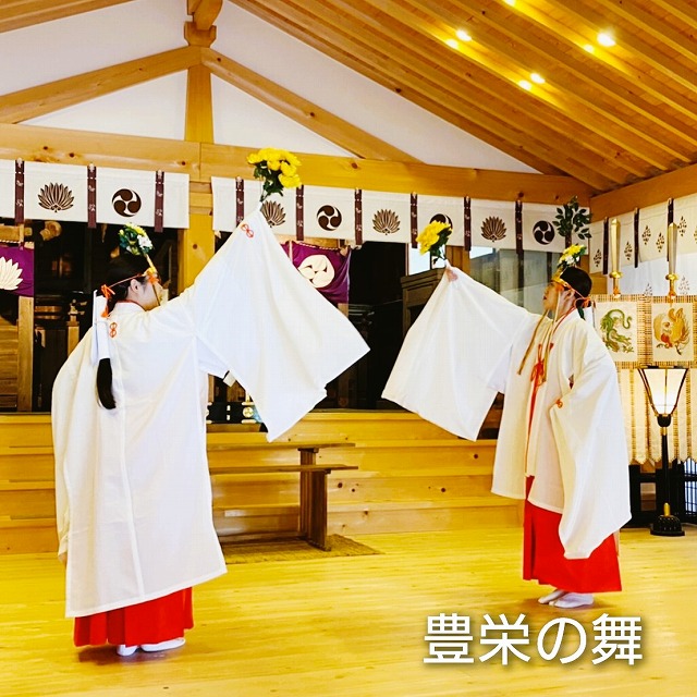 池田八幡神社　前夜祭
