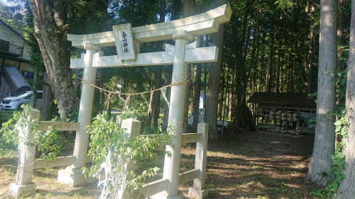 源汲　金山神社.jpg