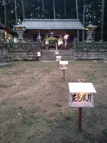清水　前夜祭.jpg