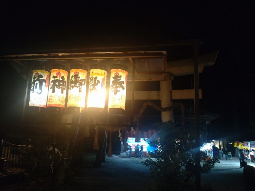 大和田　前夜祭3.jpg