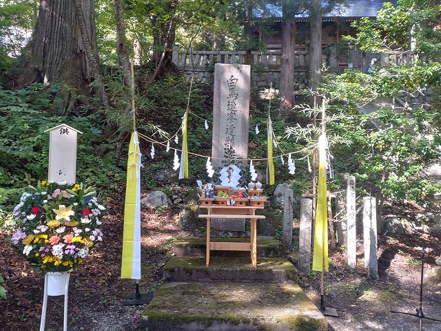 白馬連峰　遭難者慰霊祭