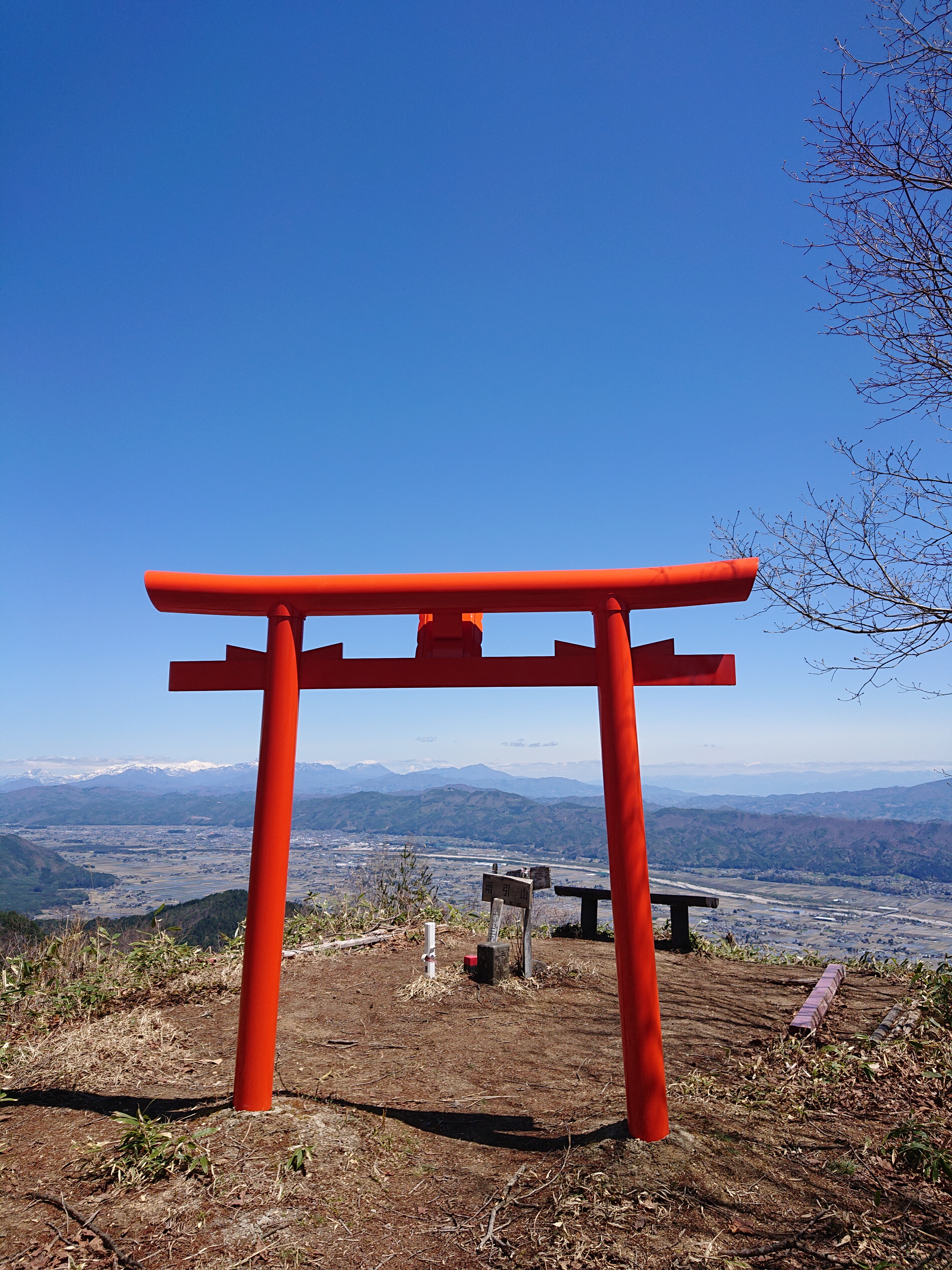 大和田神社　奥宮祭