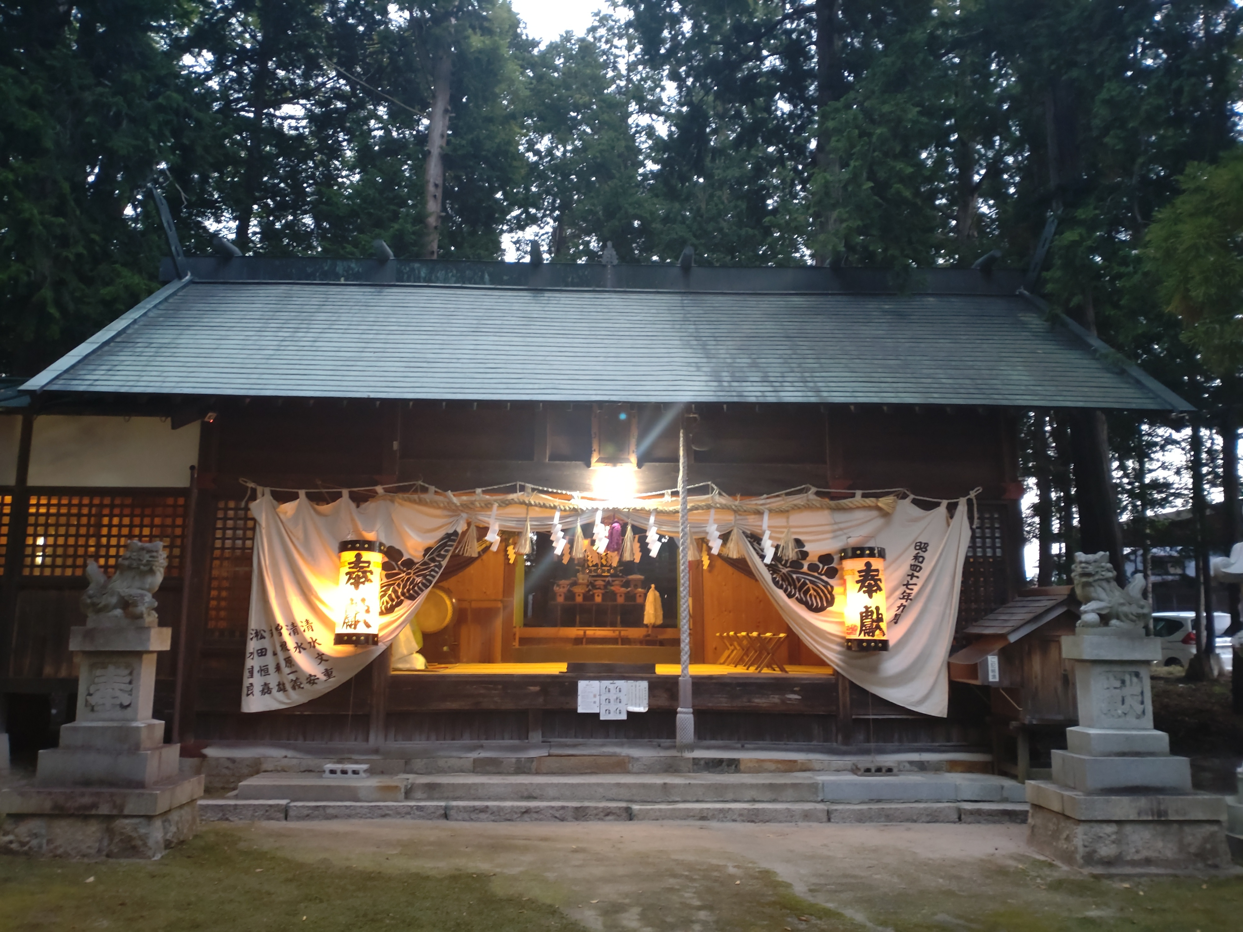 須沼神明社　前夜祭
