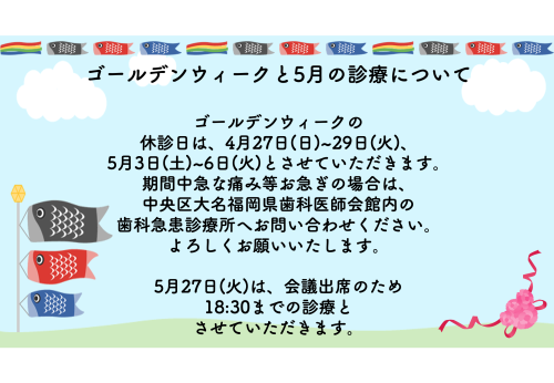 スクリーンショット 2025-04-22 15.30.55.png