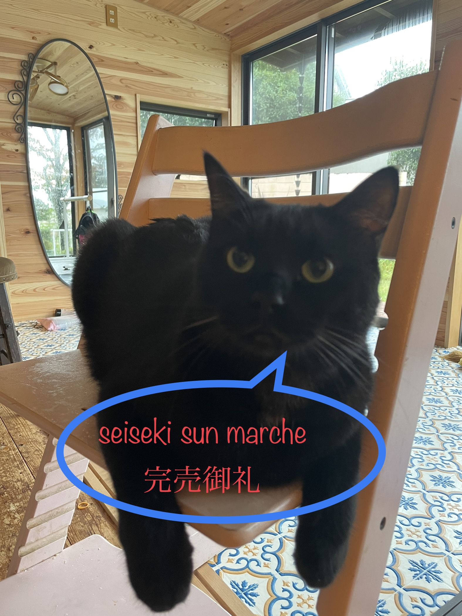 F7DE01D5-8F5C-4048-AF1F-945BCA8B45A2.jpeg
