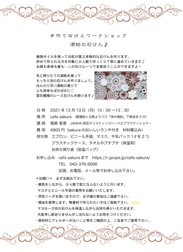 11B04F9D-917D-47EC-BD4F-AF925FD72F97.jpeg
