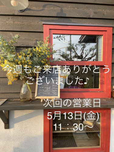 873A7E17-83C0-4EB2-8416-3A71BD74698D.jpeg
