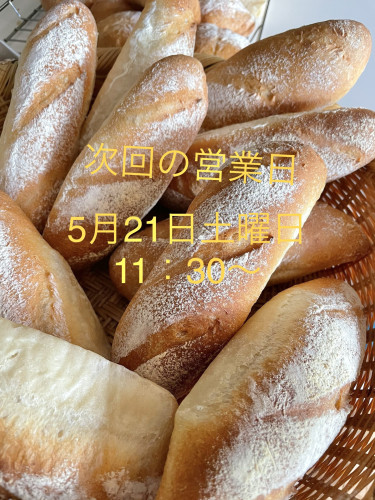 30B7A3D2-313B-4032-A2FD-E1A95E79366E.jpeg