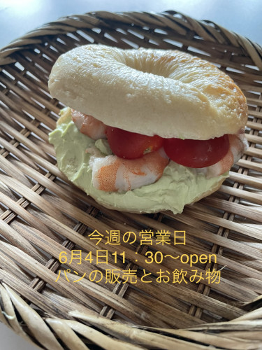63F369CD-8DB7-47E5-AA02-92DA1DF562FE.jpeg