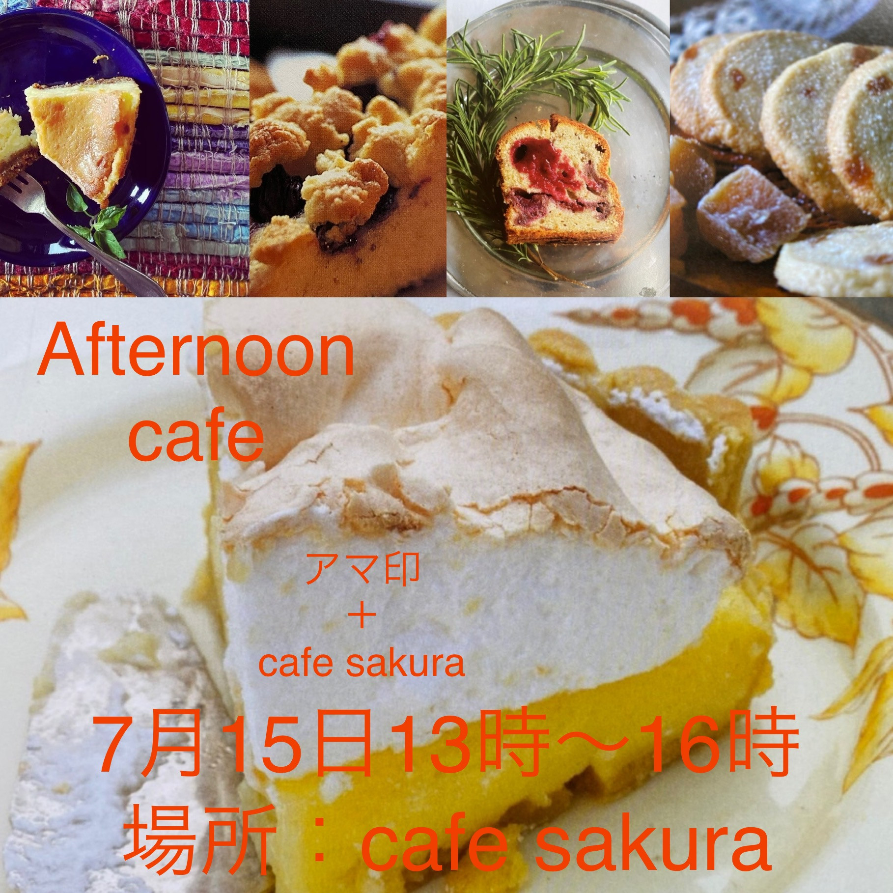 8BCFB985-9C6F-4CDC-8FCE-25F39C0531BD.jpeg
