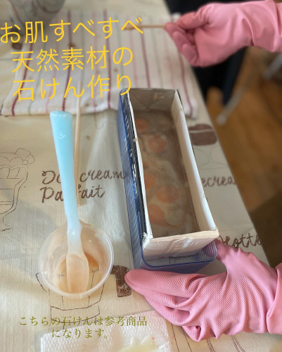 D8227668-059D-4C6D-9426-976D2D6FE25D.jpeg