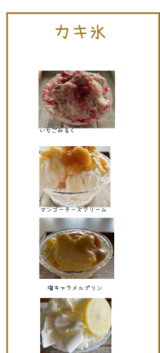 B0580422-4396-4F63-B2AB-07ED8F86474E.png