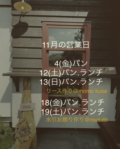53DEFC8D-2285-441A-B047-87B2A54268DF.jpeg