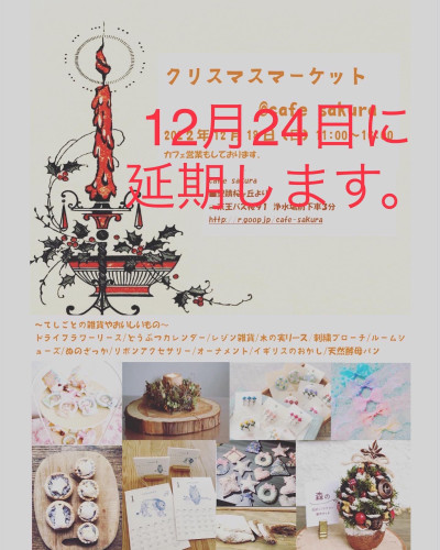 2EB0E5EE-51B9-480E-9AAC-F28776682199.jpeg