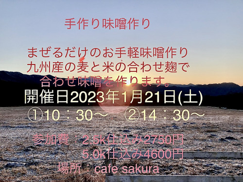 CCD63EB6-63CC-4755-95BD-9C38D960E7C8.jpeg