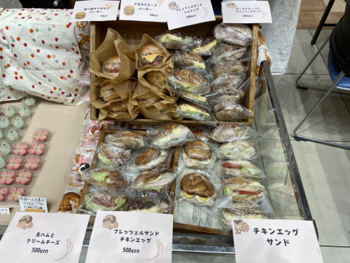 IMG_0382.jpeg