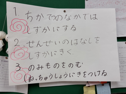 IMG_0380.jpeg