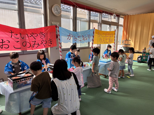 IMG_0411.jpeg