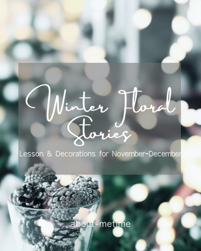  予定席数に達しましたので受付は終了しました。ありがとうございます。エバーグリーンの冬支度