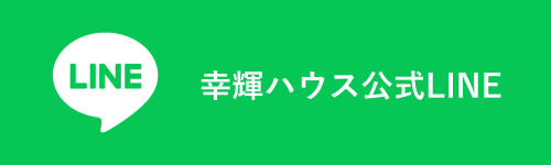 スライド1.JPG