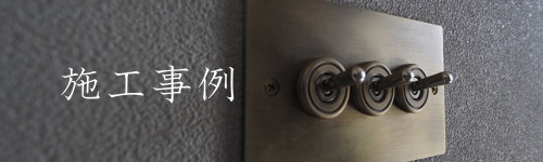 スライド2.JPG