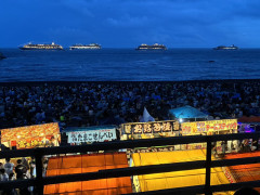 S__9502770_0.jpg