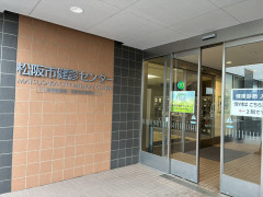 S__9822276_0.jpg