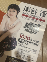 IMG_6264.jpeg